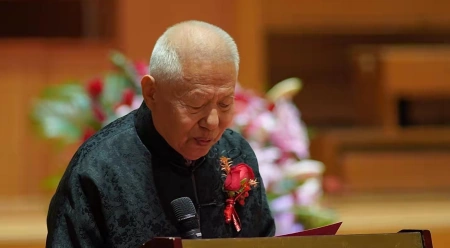艺术｜民族乐器制作大师满瑞兴制作技艺70周年琵琶专场音乐会、学术研讨会举行
